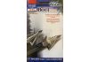 Ersatzklingen f&uuml;r Boltcutter Broadheads (18 pk) (3812)
